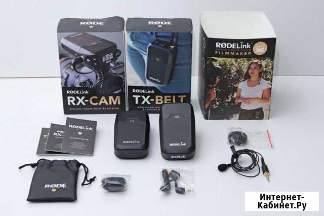 Радиосистема микрофон Rode Fimmaker Kit Новосибирск - изображение 1