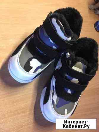 Крассовки 25 р Мурманск