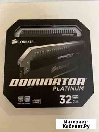 Оперативная память Курск