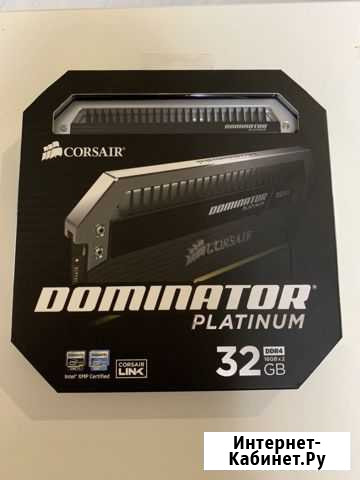 Оперативная память Курск - изображение 1