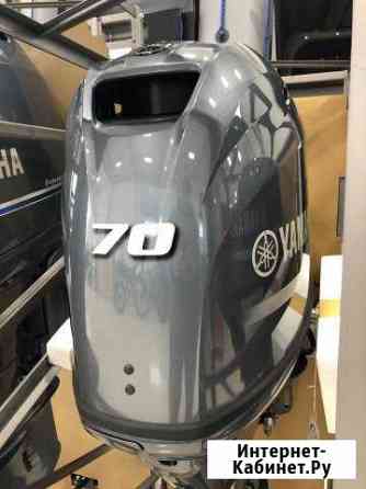 Лодочный мотор Yamaha F70aetl Нижний Новгород