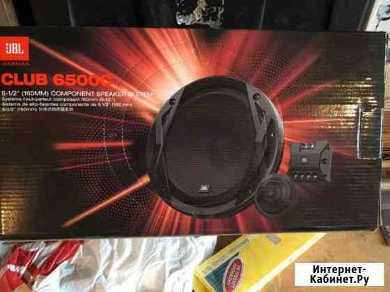 Акустическая система JBL Гатчина