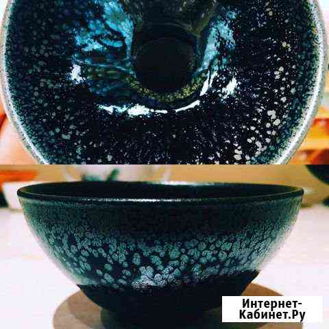 Чашка Тяньму Екатеринбург