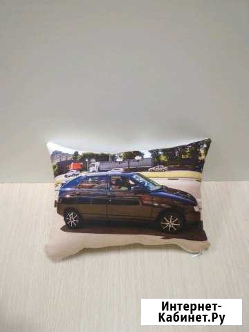 Подушка с авто Воронеж - изображение 1