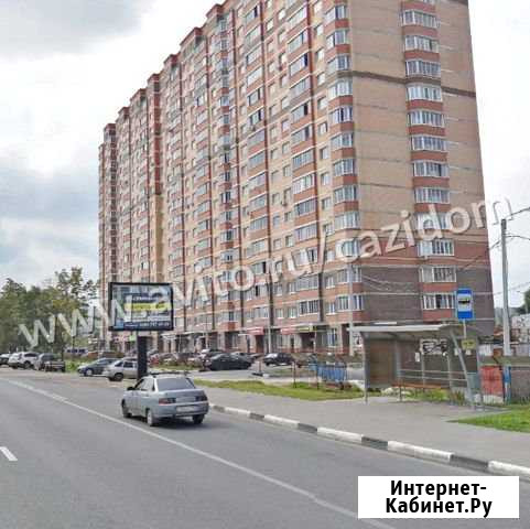 Помещения, 253.9 кв.м. Сергиев Посад - изображение 1