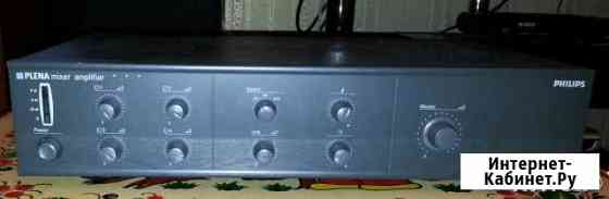 Микширующий усилитель Plena Philips LBB 1912/00 Курчатов