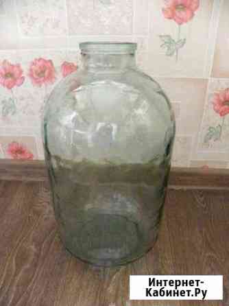 Бутыль стеклянная 10 л Белгород