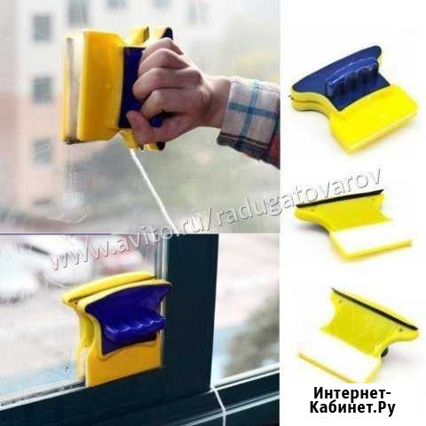 Магнитная щетка для мытья окон glass wiper Уфа - изображение 1