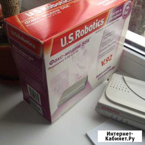 Факс-модем U.S.Robotics-56К Волгоград - изображение 1