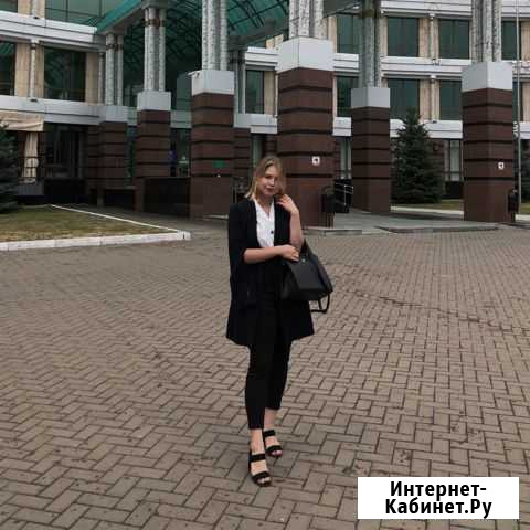 Репетитор английского языка Казань - изображение 1