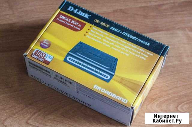 Adsl-роутер D-Link DSL-2500U Тейково - изображение 1
