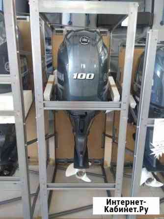 Лодочный мотор Yamaha F100fetl Нижний Новгород