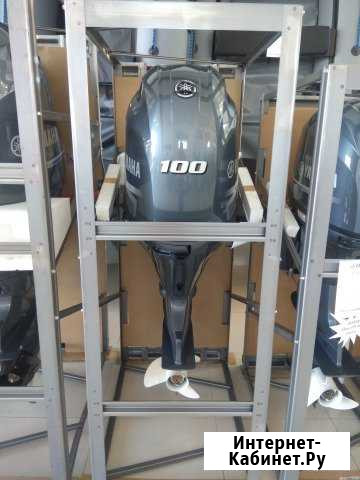 Лодочный мотор Yamaha F100fetl Нижний Новгород - изображение 1