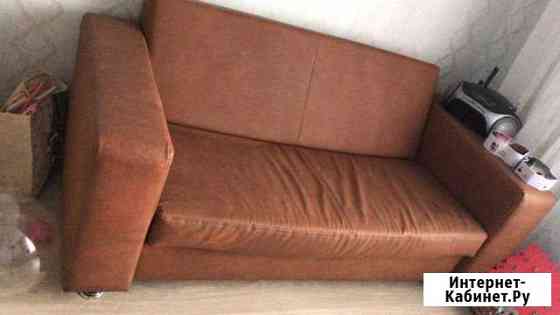 Диван Новосибирск