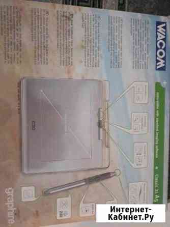 Графический планшет Wacom CTE-640/S Владимир