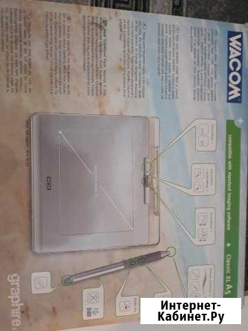 Графический планшет Wacom CTE-640/S Владимир - изображение 1
