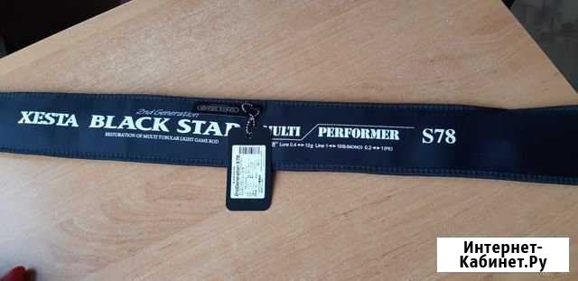 Спиннинг Xesta Black Star 2nd Generation S78 Гатчина - изображение 1