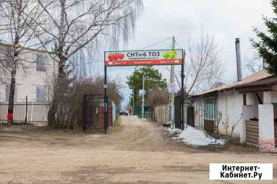 Участок 5.5 сот. (СНТ, ДНП) Тула