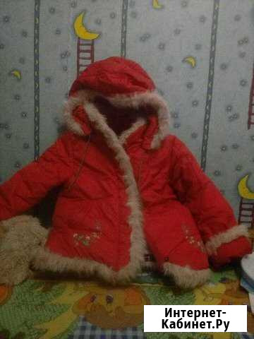 Костюм зимний 98 Петрозаводск - изображение 1