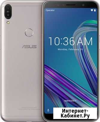Asus ZenFone Max Pro M1 4/64 Сыктывкар - изображение 1