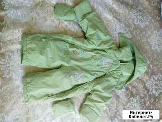 Комбинезон Калининград