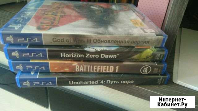 Игры ps4 Черноморское - изображение 1