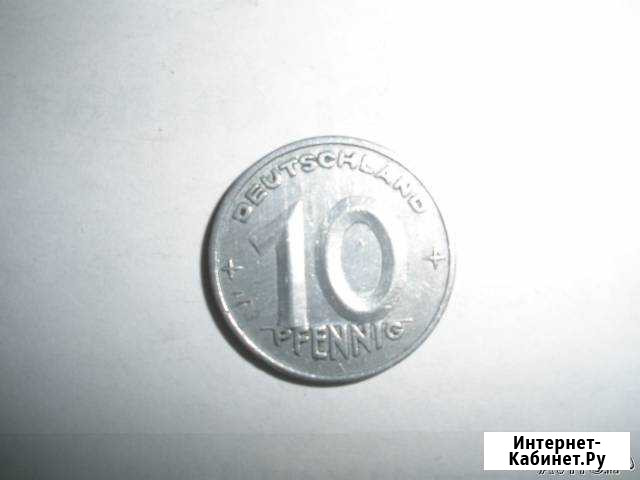 Монета 1950 года Октябрьский - изображение 1