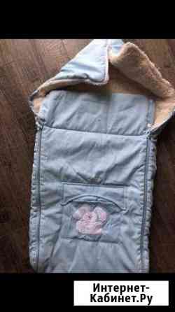 Зимний конверт в коляску универсальный Ростов-на-Дону