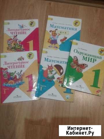 Книги Махачкала - изображение 1