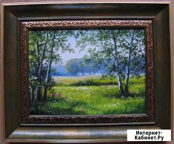 Солнечная поляна. 18х24см, х.м Королев - изображение 1