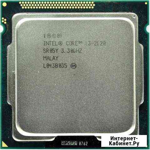 I3-2120 socket 1155 Выборг