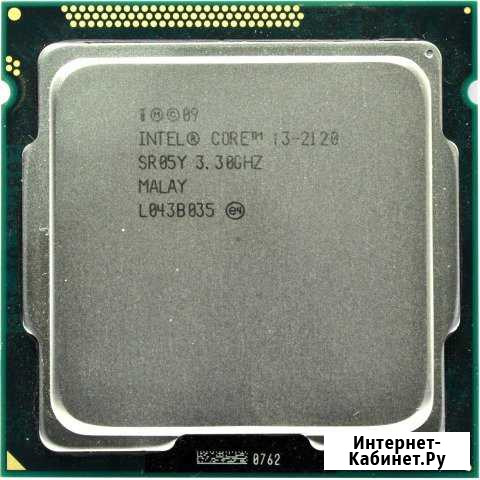I3-2120 socket 1155 Выборг - изображение 1