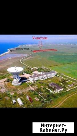 Участок 6 сот. (СНТ, ДНП) Евпатория - изображение 1