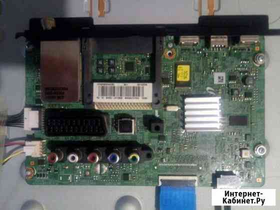 Телевизор SAMSUNG UE40H5000AK по блокам Новороссийск