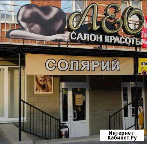 Сдаётся кабинет Таганрог - изображение 1