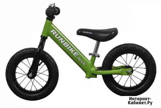 Беговел Runbike beck in ALX Ступино