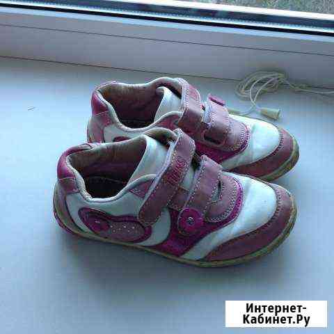 Кроссовки р. 29 Волгоград