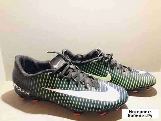 Бутсы Nike Mercurial pазм. 39 Зональная Станция