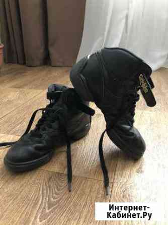 Кроссовки танцевальные Великий Новгород