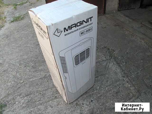 Мобильный кондиционер Magnit MC-0091 Симферополь - изображение 1