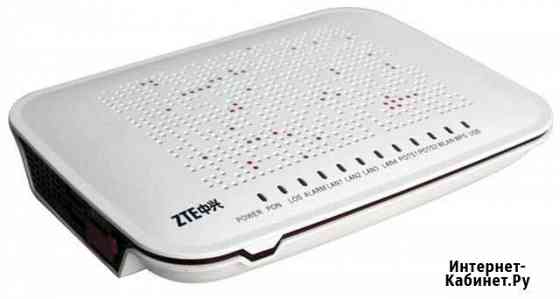 Gpon-терминалы ZTE F660 (ONT), Wi-Fi, оптом Воронеж