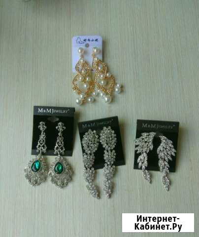 Новая бижутерия - серьги Волгоград - изображение 1