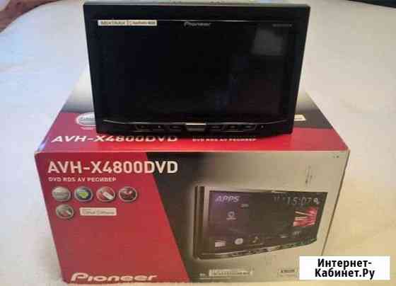 Pioneer 4800dvd Усть-Илимск