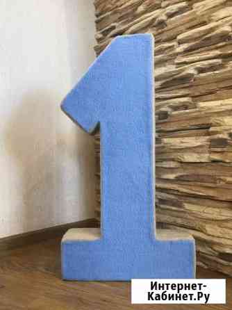 Цифра Владимир