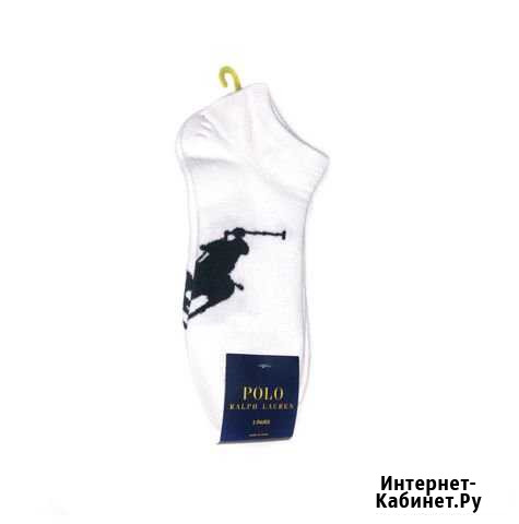 Носки мужские Ralph Lauren (новые, оригинал, корот Ростов-на-Дону - изображение 1