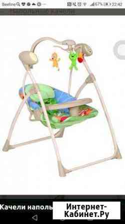 Электрокачели Казань