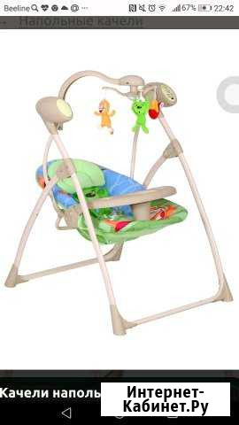 Электрокачели Казань - изображение 1