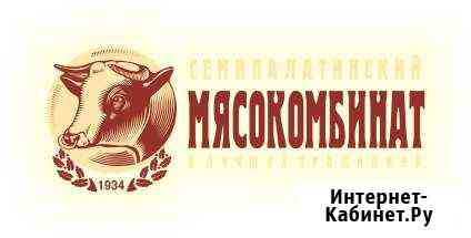 Продаётся Мясокомбинат Готовый бизнес в Казахстане Угловское