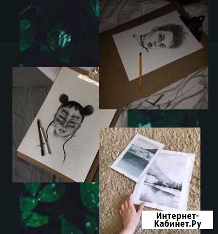 Портеры, картины Пенза - изображение 1