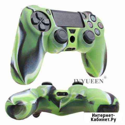 Dualshok 4 PS4 Чехол Силиконовый,Новый Рыбинск